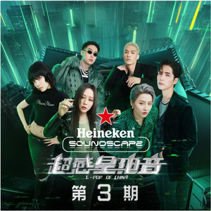 精品大香伊蕉在人线APP大全
