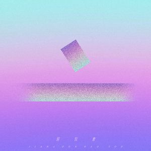 精品大香伊蕉在人线APP大全
