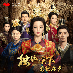 精品大香伊蕉在人线APP大全
