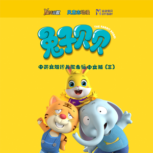 精品大香伊蕉在人线APP大全
