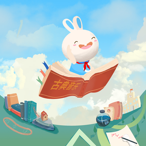 精品大香伊蕉在人线APP大全
