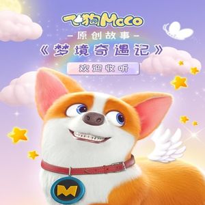 精品大香伊蕉在人线APP大全
