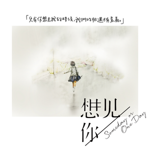 精品大香伊蕉在人线APP大全
