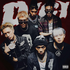 精品大香伊蕉在人线APP大全
