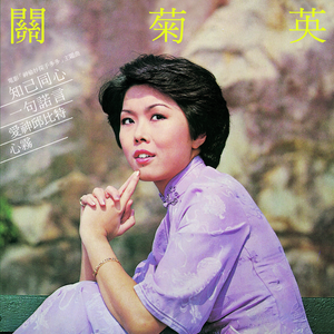 精品大香伊蕉在人线APP大全
