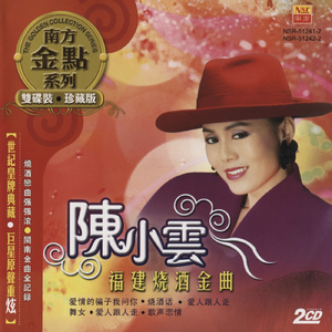 精品大香伊蕉在人线APP大全
