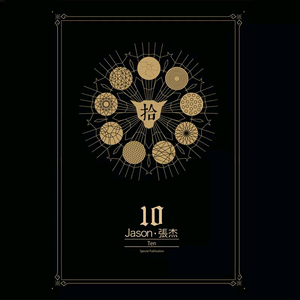 精品大香伊蕉在人线APP大全
