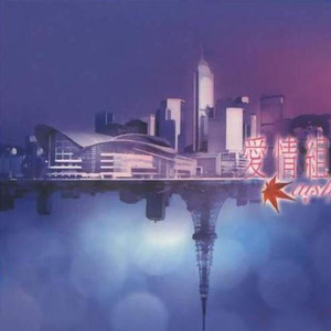 精品大香伊蕉在人线APP大全
