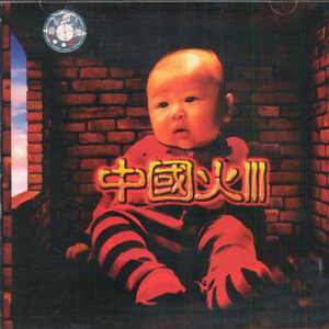 精品大香伊蕉在人线APP大全
