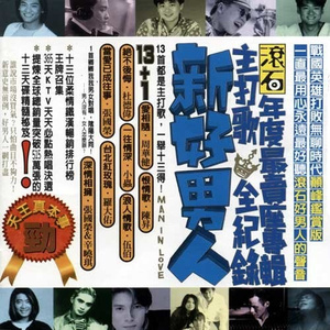 精品大香伊蕉在人线APP大全
