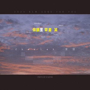 精品大香伊蕉在人线APP大全
