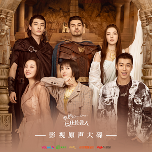 精品大香伊蕉在人线APP大全
