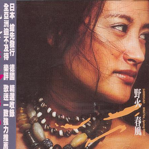 精品大香伊蕉在人线APP大全
