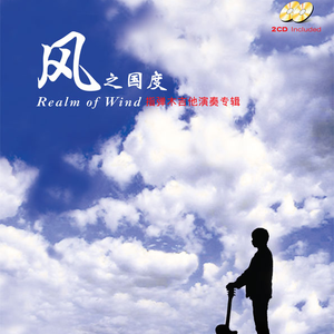 精品大香伊蕉在人线APP大全
